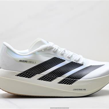 Adidas Adizero Evo SL 2 舒適百搭防滑耐磨 低幫 休閒跑步鞋