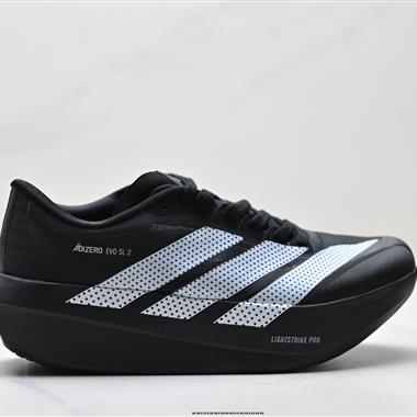 Adidas Adizero Evo SL 2 舒適百搭防滑耐磨 低幫 休閒跑步鞋