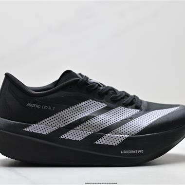 Adidas Adizero Evo SL 2 舒適百搭防滑耐磨 低幫 休閒跑步鞋