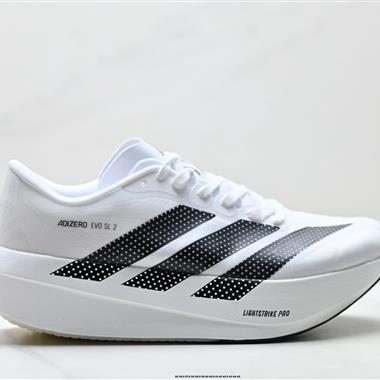 Adidas Adizero Evo SL 2 舒適百搭防滑耐磨 低幫 休閒跑步鞋