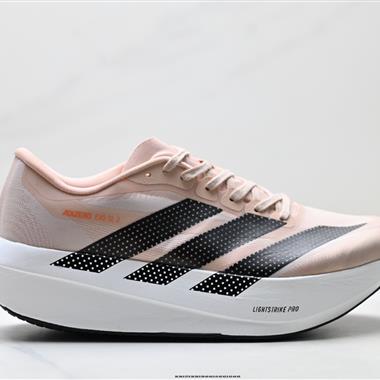 Adidas Adizero Evo SL 2 舒適百搭防滑耐磨 低幫 休閒跑步鞋