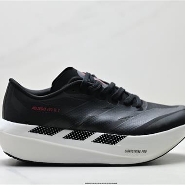 Adidas Adizero Evo SL 2 舒適百搭防滑耐磨 低幫 休閒跑步鞋