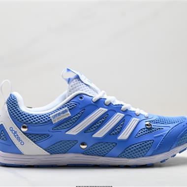 Song For The Mute x Adidas Originals Adizero PR Sftm聯名 跑步鞋