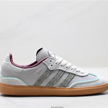 Adidas Originals Samba OG 桑巴舞系列三葉草百搭低幫休閒運動板鞋