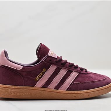 Adidas Originals Samba 百搭低幫休閒運動板鞋