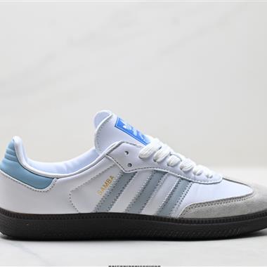 Adidas Originals Samba 百搭低幫休閒運動板鞋
