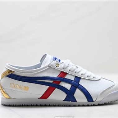 Onitsuka Tiger鬼塚虎 MEXICO 66 皮革 舒適運動 防滑耐磨 低幫休閒鞋