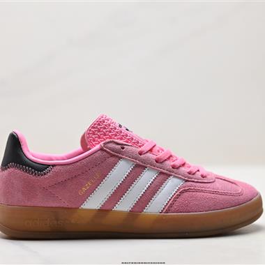 Adidas Originals Gazelle Indoor 三葉草休閒防滑耐磨低幫板鞋