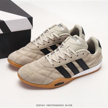 Adidas ADIPISTA休閒防滑耐磨低幫板鞋