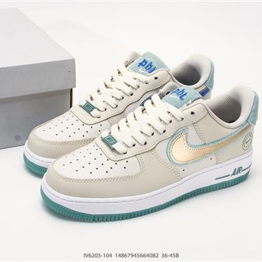Nike Air Force 1 '07 空軍一號含氣墊 低幫百搭厚底增高休閒運動板鞋