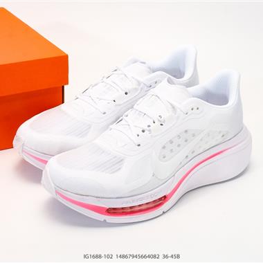Nike Air Zoom Pegasus Plus 2 低幫馬拉松休閒運動慢跑鞋