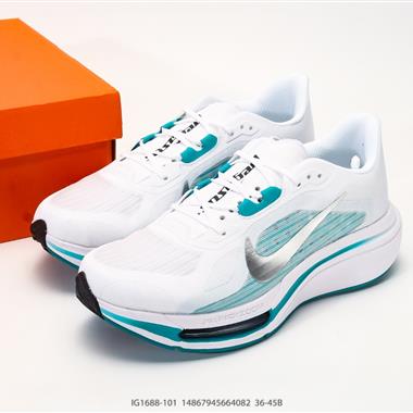 Nike Air Zoom Pegasus Plus 2 低幫馬拉松休閒運動慢跑鞋