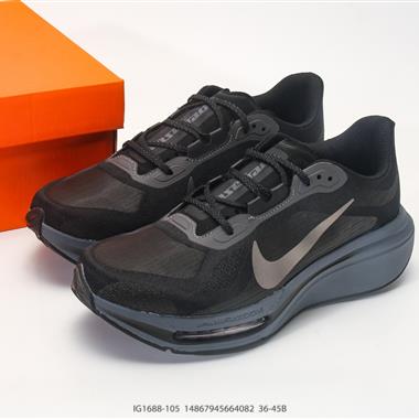 Nike Air Zoom Pegasus Plus 2 低幫馬拉松休閒運動慢跑鞋