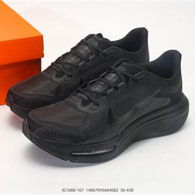 Nike Air Zoom Pegasus Plus 2 低幫馬拉松休閒運動慢跑鞋