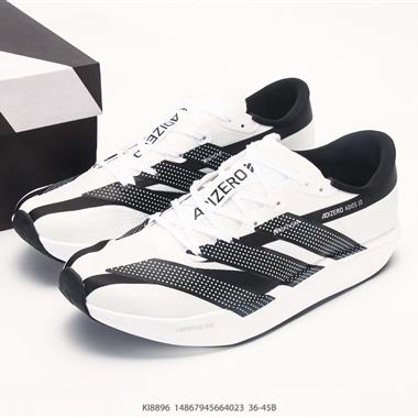 Adidas Adizero Adios 10 馬拉松飛線賈卡輕質透氣休閒運動跑步鞋