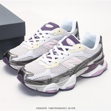 New Balance 9060系列 新百倫 復古休閒運動慢跑鞋