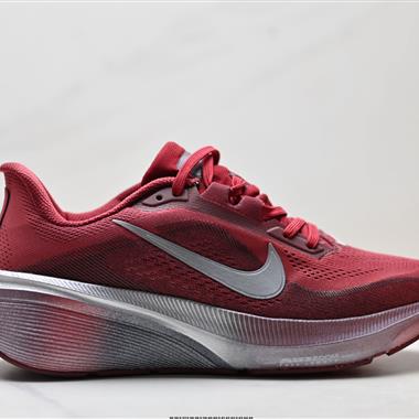 Nike Air Zoom Pegasus 42 飛馬42代 透氣專業跑步鞋