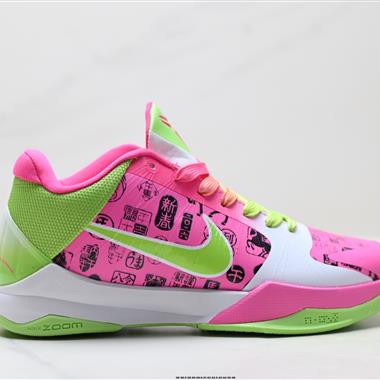 ike Zoom Kobe VIII 低幫復刻實戰運動低幫文化籃球鞋