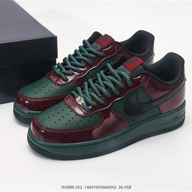 Nike Air Force 1 '07 LX 空軍一號 低幫百搭厚底增高休閒運動板鞋