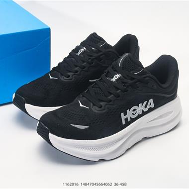 HOKA ONE ONE Bondi 9 WIDE 防滑耐磨低幫休閒跑步鞋
