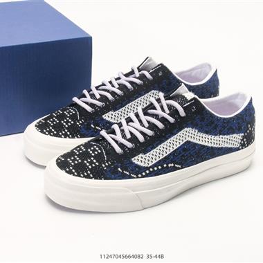 Vans Old Skool 36 Knit 針織系列  舒適百搭防滑耐磨休閒滑板鞋