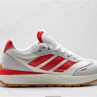 Adidas Futro Coupe 防滑耐磨回彈 低幫休閒運動鞋