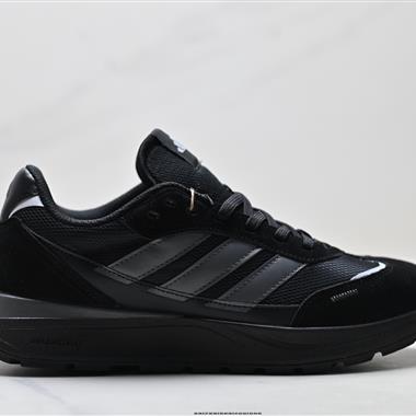 Adidas Futro Coupe 防滑耐磨回彈 低幫休閒運動鞋