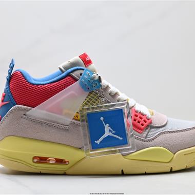 Nike Air Jordan 4 Retro 復古休閒運動文化籃球鞋
