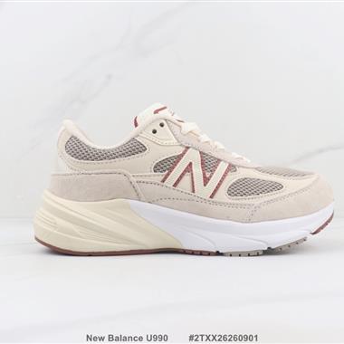New Balance U990 新百倫減震休閒跑步鞋