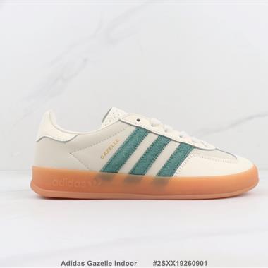 Adidas Gazelle Indoor 三葉草低幫休閒鞋