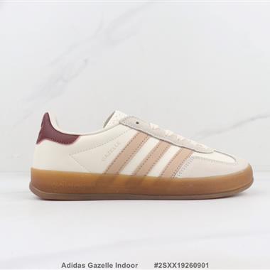 Adidas Gazelle Indoor 三葉草低幫休閒鞋