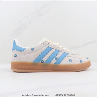 Adidas Gazelle Indoor 三葉草低幫休閒鞋