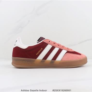 Adidas Gazelle Indoor 三葉草低幫休閒鞋