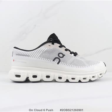 On Cloud 6 Push 昂跑鏤空減震輕便跑步鞋