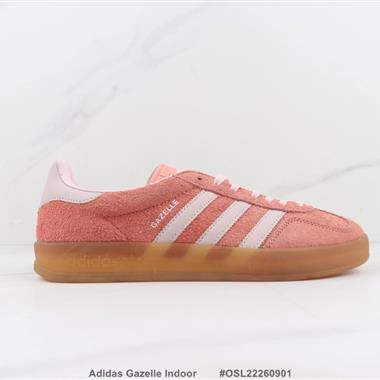 Adidas Gazelle Indoor 三葉草低幫休閒鞋