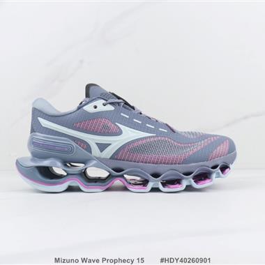 Mizuno Wave Prophecy 15 美津濃減震回彈跑步鞋