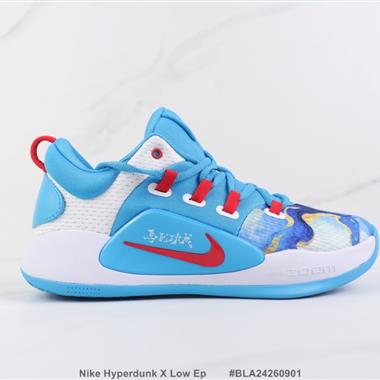 Nike Hyperdunk X Low Ep 低幫籃球鞋
