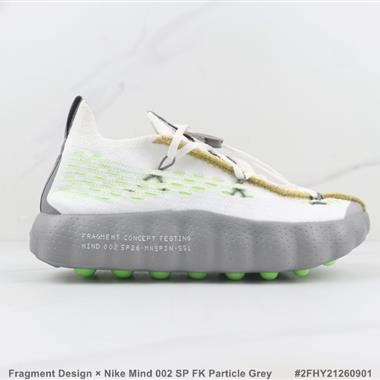 Fragment Design × Nike Mind 002 SP FK Particle Grey 聯名 機能跑步鞋