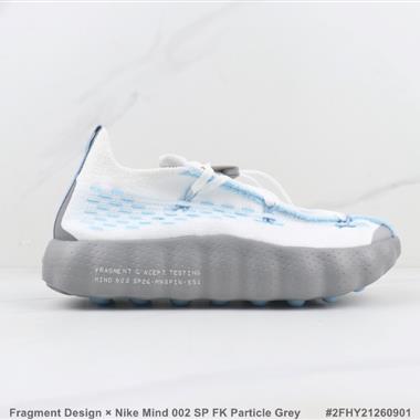 Fragment Design × Nike Mind 002 SP FK Particle Grey 聯名 機能跑步鞋