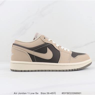 Nike Air Jordan 1 Low Se 1代低幫板鞋