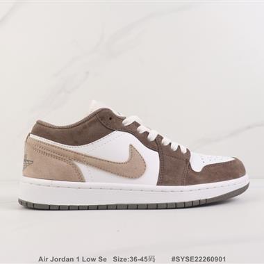 Nike Air Jordan 1 Low Se 1代低幫板鞋