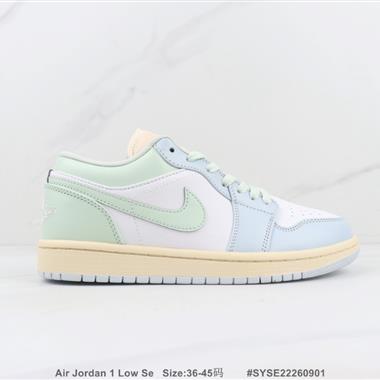 Nike Air Jordan 1 Low Se 1代低幫板鞋