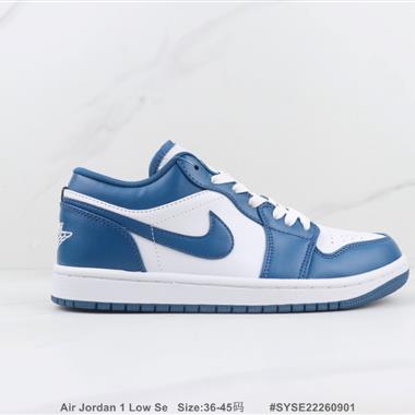 Nike Air Jordan 1 Low Se 1代低幫板鞋