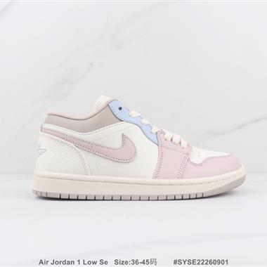Nike Air Jordan 1 Low Se 1代低幫板鞋