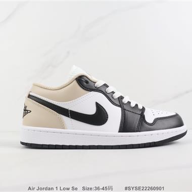 Nike Air Jordan 1 Low Se 1代低幫板鞋
