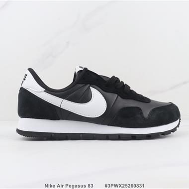 Nike Air Pegasus 83 復古休閒跑步鞋