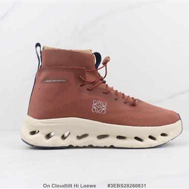 On Cloudtilt Hi Loewe 聯名 昂跑鏤空緩震跑步鞋
