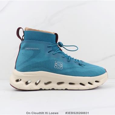 On Cloudtilt Hi Loewe 聯名 昂跑鏤空緩震跑步鞋