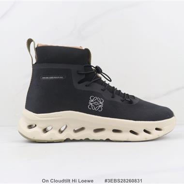 On Cloudtilt Hi Loewe 聯名 昂跑鏤空緩震跑步鞋