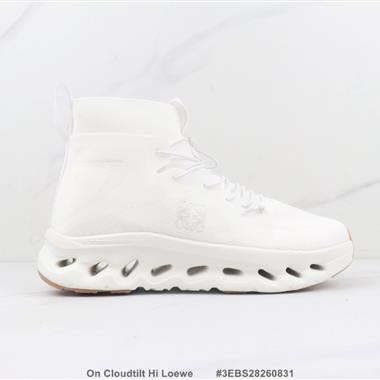 On Cloudtilt Hi Loewe 聯名 昂跑鏤空緩震跑步鞋
